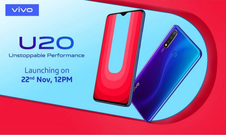 VIVO-U20-teaser-1