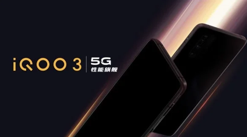 Photo of iQOO 3 5G achieves the highest ever score on AnTuTu