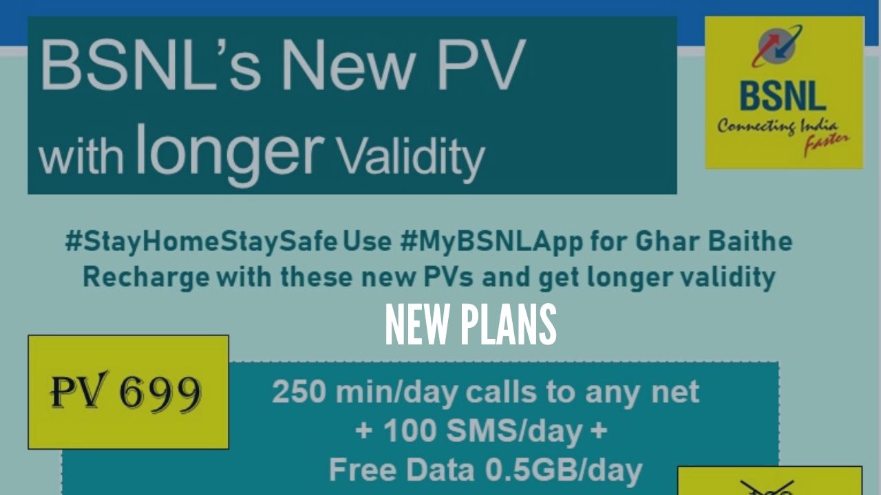 Photo of BSNL Launches New Prepaid Recharge Plans