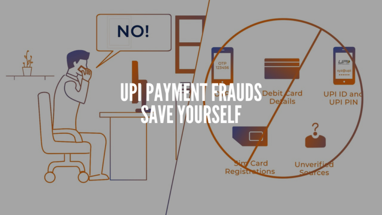 upi fraud
