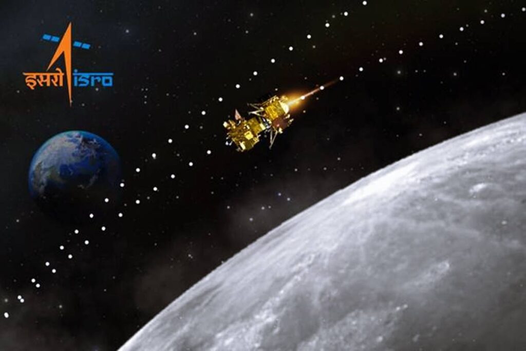 chandrayaan 3 mission isro