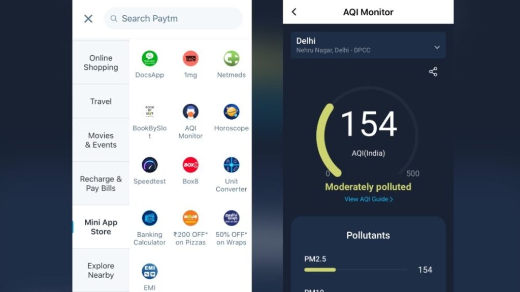 The interface of the beta app
