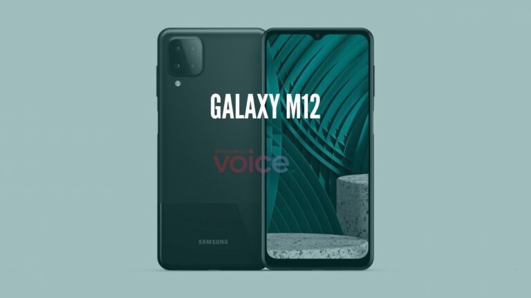 galaxy m12