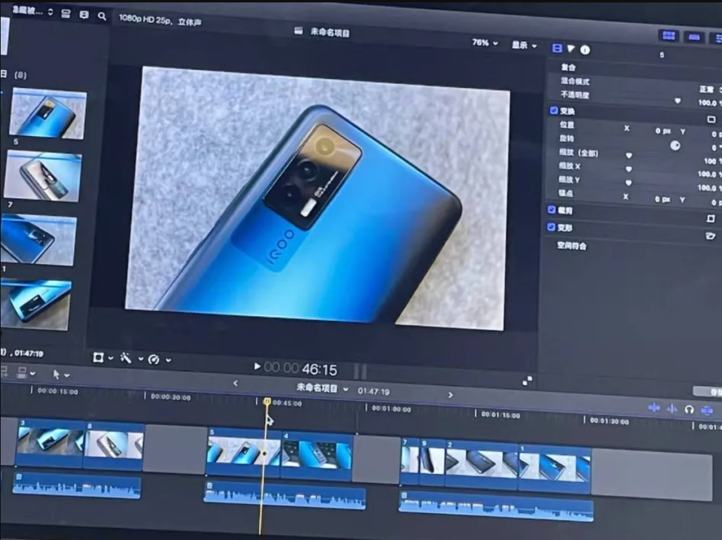 IQOO-Neo-5-leaked-rear-photo