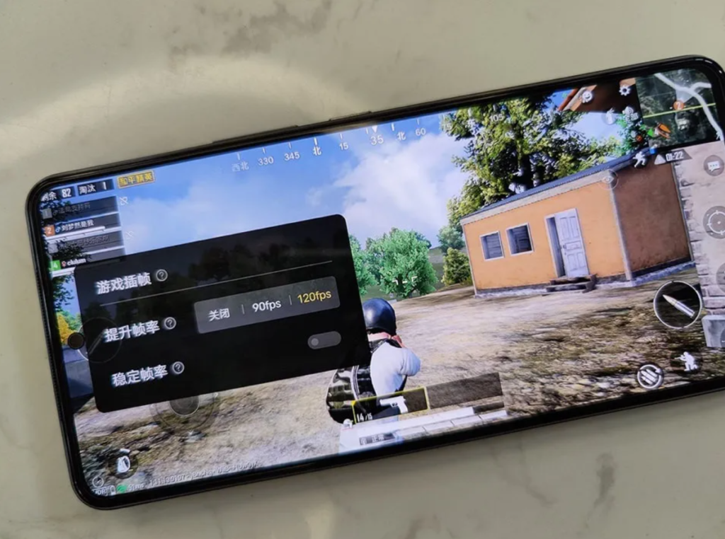 IQOO-Neo-5-leaked-front-photo